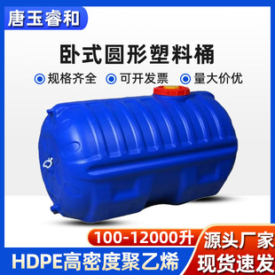 �羳��ʽ�A������Ͱ���I���ô������Ӻ����Ӻ�ˮ��ˮ��ˮͰ
