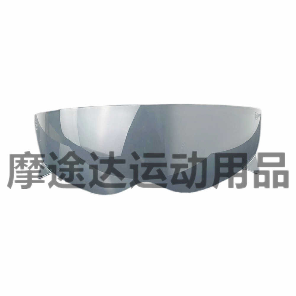 Scorpion Helmet Lens Sun Protection Suitable for Scorpion Exo Covert Covert-X Internal Lens Helmets
