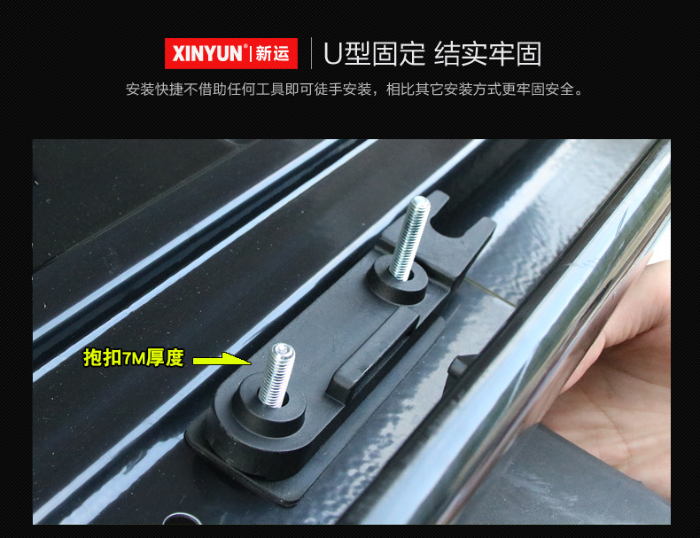 Dedicated to Huawei's M7 roof trunk aluminum alloy with lock luggage rack crossbar roof rack travel rack