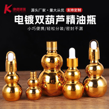 僽ɫpJƿAҺƿyƷƿowƷСӷbƿ