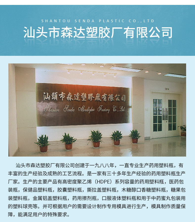 O1CN01welRsB1RQ8RLvugWE_!!9697