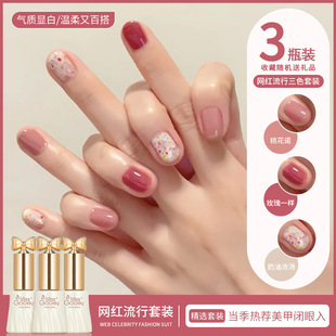 �W�t����ָ�����z2026���¿��͸��ɫ�@����ɫ���׌��ù⯟�z���b