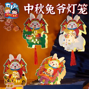 ���繝2026�ֹ�diy�à����\��ͯ�������ϰ�����l�⻨��