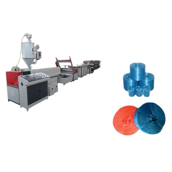 供应一润水冷平拉撕裂膜塑料坯子绳机－高强捆草绳机