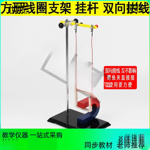 ���ξ���Ȧ֧�� �����ֶ��t�~��Ȧ ����������늴ŸБ��������