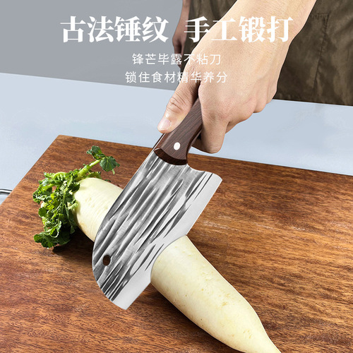 Source manufacturer Internet celebrity knife forged hammered fish head knife kitchen household stainless steel kitchen knife ultra-sharp slicing knife