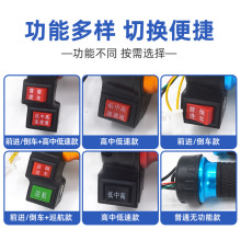 늄���݆܇�D��ǰ�M��܇���Ͱ��ֱ� ����׃���ƿ܇���T��ˮͨ��