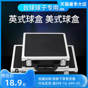 ̨��������бP̨�����ռ{�������˹�Z�˺�8̨���������ռ{���