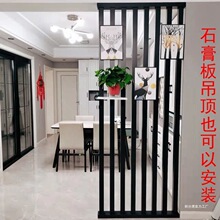 铝合金屏风隔断入户铝质免打孔客厅办公室竖格栅镂空卫生间现代简