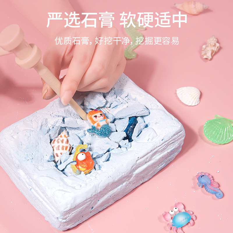 Gemstone Digging Wholesale Treasure Mermaid Fairy Blind Box DIY Toy for Children, Stalls
