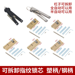 ����ָ�y�iо���ͨ��ָ�y�i�����iо�ɲ�жβ�ͱ�β�i���i�����