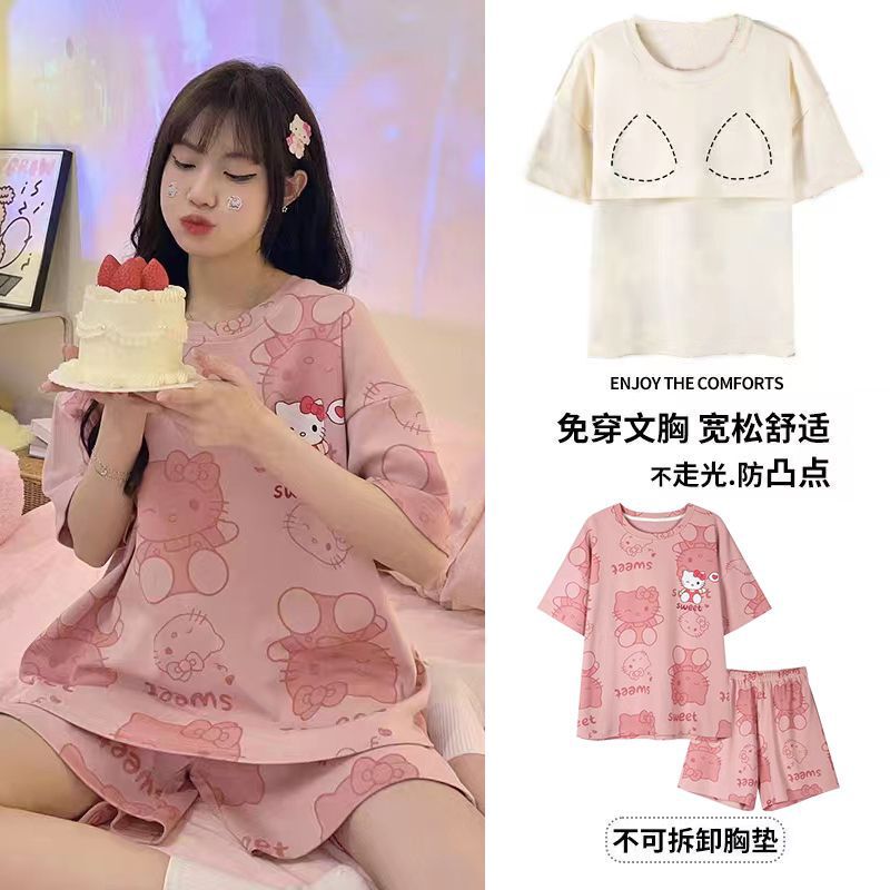 Pajamas with Breast Pads for Women, Summer 2026 New Style, Summer Pure Cotton Short-Sleeved Bear Summer Style, Thin Cotton Home Clothes Pajamas with Breast Pads for Women, Summer 2026 New Style, Summer Pure Cotton Short-Sleeved Bear Summer Style, Thin Cotton Home Clothes