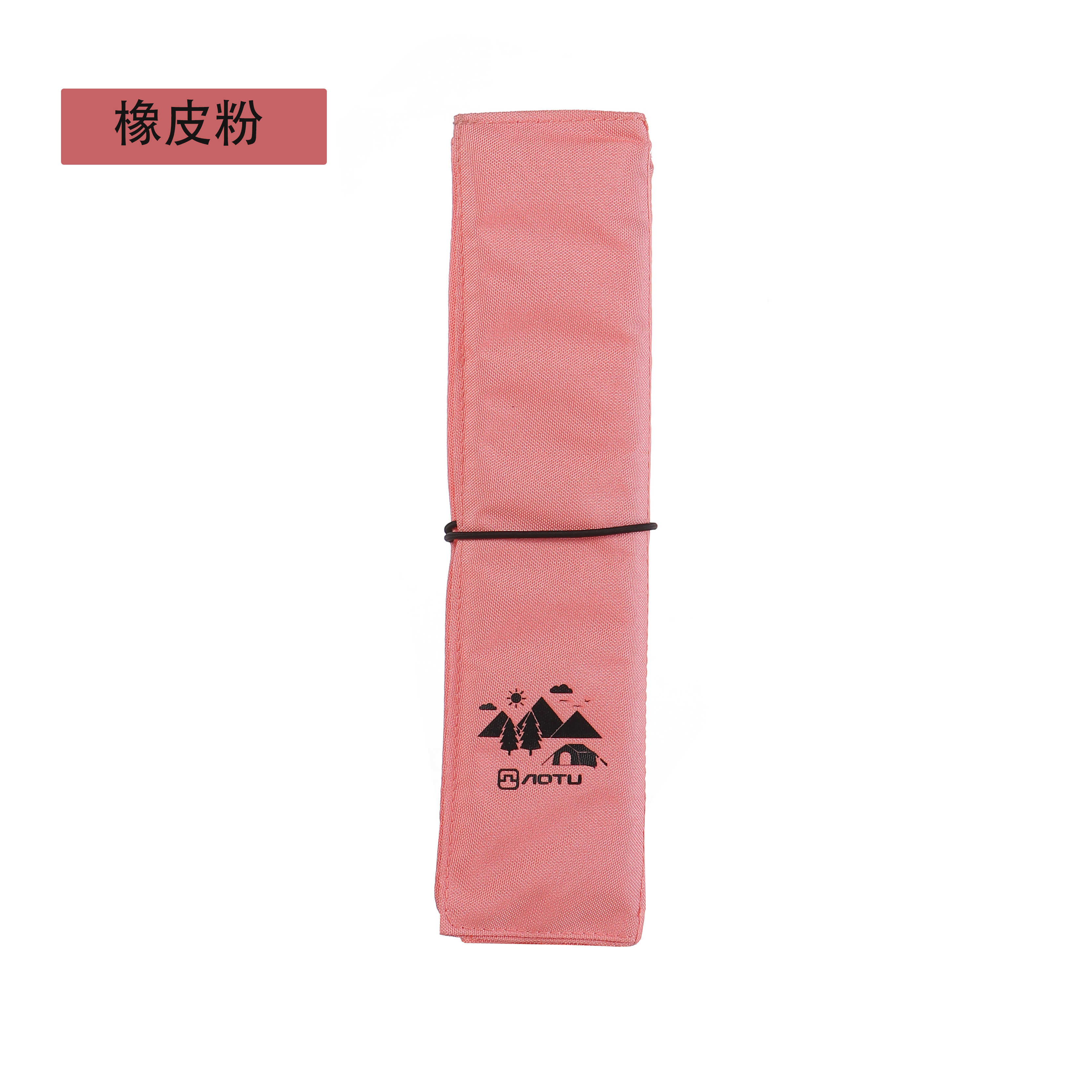 고무분말 [40%OFF 사이즈 32*31cm]