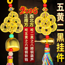 2026�����S����������������X�������X�~���J�S�~��K�T���T