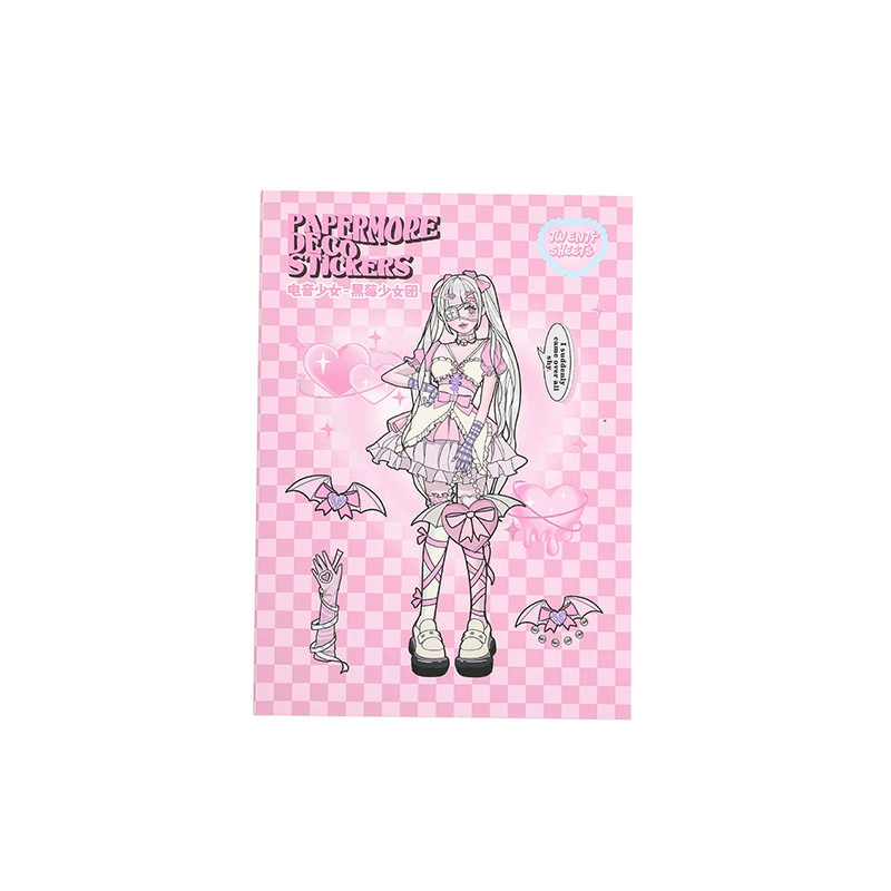 Наклейка Papermore e-music девушка возлюбленная