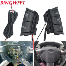 适用于福特09-13款经典福克斯多功能方向盘按键定速巡航改装配件