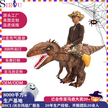 ��ʥ�ڿ���������װ cosplayѸ������������̨�ݳ�������������
