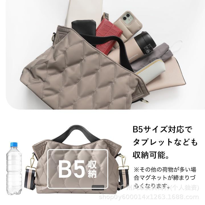 Japanese Style Quilted Women's Tote Bag - Large Capacity Commuter Bag, Lightweight Waterproof Nylon Shoulder Handbag & Crossbody Bag - Thumbnail 4