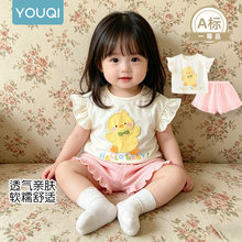 ����냺�·�Ůͯ���b�ļ����������ɐ۶���˯���׃��ɼ���