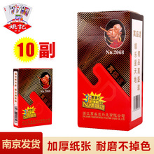 ������ʢ���˿���2068��������ͷ��Ƹ�Ʒ�����������ƼӺ�����