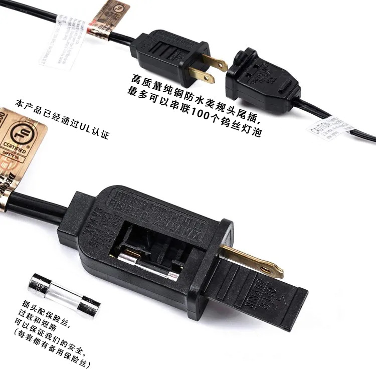 クロスボーダーLEDライトストリングST38プラスチック屋外祭りガーデンウェディング庭装飾ライト防水クリスマス装飾ライト