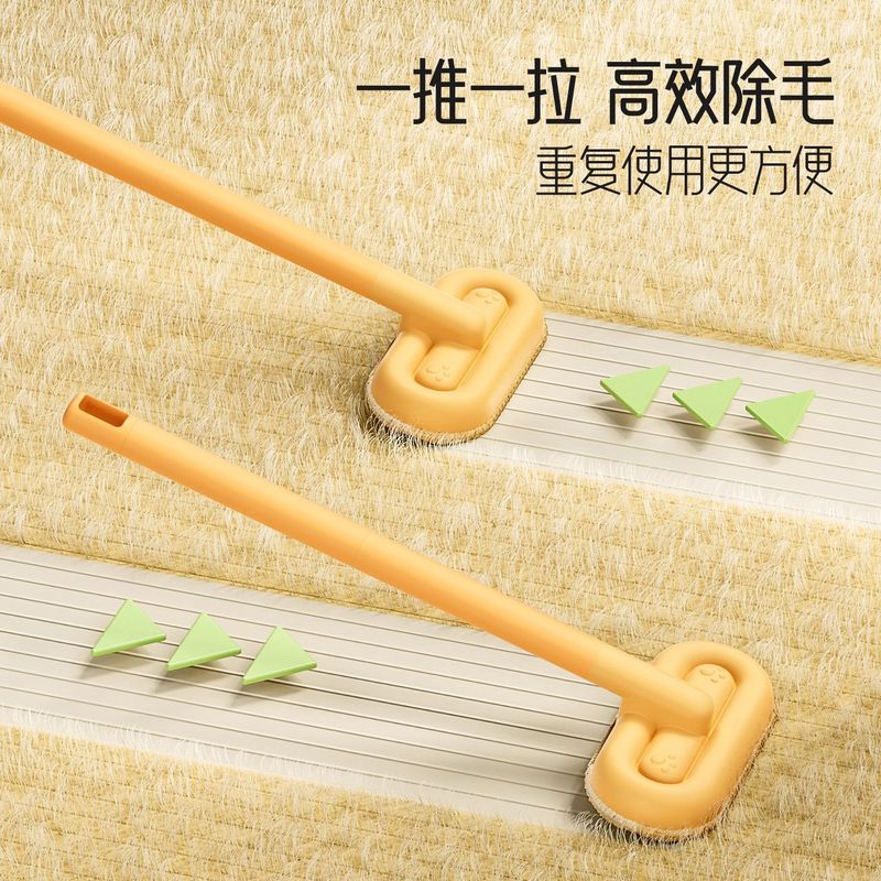 猫毛清理器除毛刷刮毛粘毛宠物猫咪去狗毛沙发床地毯猫毛吸附神器|undefined