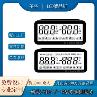 �ض�Ӌ�@ʾ������ض������@�ض����҃Ȝض�Ӌ�ضȱO�y�x����TN��