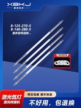 ���⺸���֙C�}�_믟����������Ͷ����ٺ��V���D��X8x125x270-5