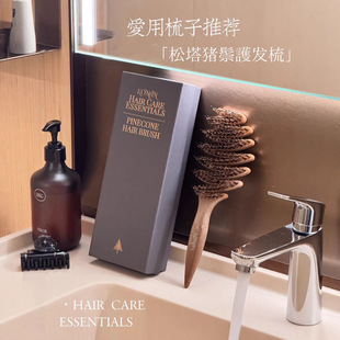 ��ƷKONAN�i��ë������Y�а��ֶY�ͶY��Ʒ�ߙn�Y�а��b���l���l