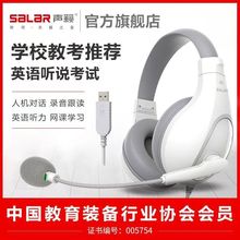�[E810Ӣ�Z��ԇ�о����CAI�����ҌW������Ӣ�Z���Z ���^�����C