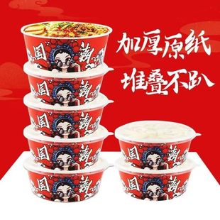 �������������A�δ���мӺ�ţ��������ͷ�ˮ���u����