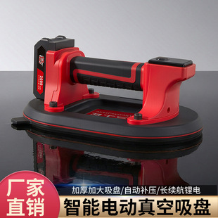 �������늄����P�Ԅ��a���ɴu���P�������P�ɴu��������������