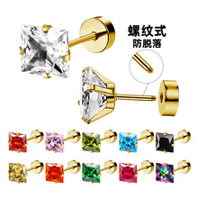 2025�W���羳�䓶�ᔺ��s�����ʯ����Ůʿ��������Q������l