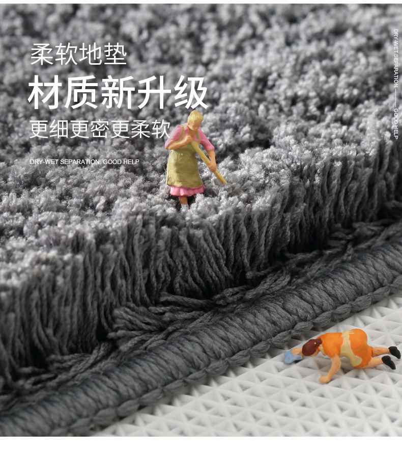 M6-把真丝绒也改了_07.jpg