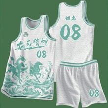 2026�¿�߶˻@��� �����ź��������� ���˃�ͯ�\�����b�Fُӡ��