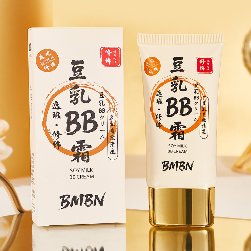 BMBN Soymilk BB Cream Natural Waterproof Plain Naked Cream Concealer Foundation Moisturizing Cream Naked Makeup B6674