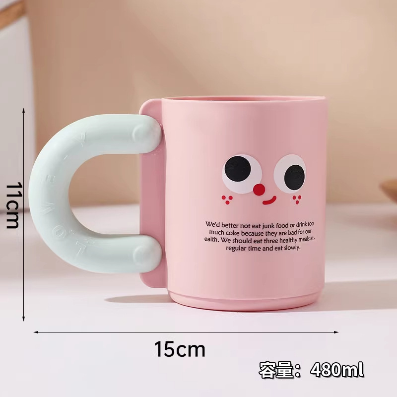 漱口杯家用可爱简约刷牙杯子洗漱杯儿童情侣刷牙套装创意学生牙缸|undefined