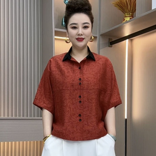 2025 Summer New Mother's Day Fashion Versatile Casual Thin Tencel Satin Boutique Top