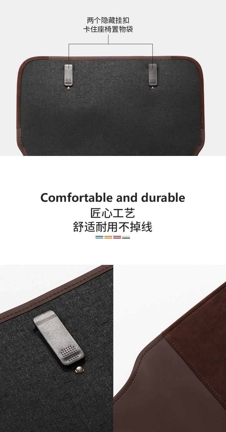 Car Anti-Kick Pad, Rear Seat Back Protection Pad, Alcantara Leather Velvet, High-End Car Interior Accessories