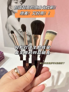 4֧���yˢ���b �ߙn��ɫ�z�qˢ�ӄ���ë��y��