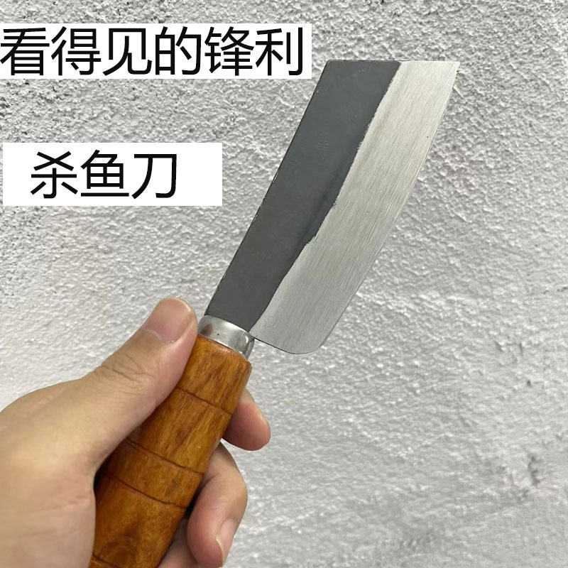 阳江厂家现货杀鱼专用刀小鱼刀剖鱼刀超锋利碳钢小菜刀户外小刀