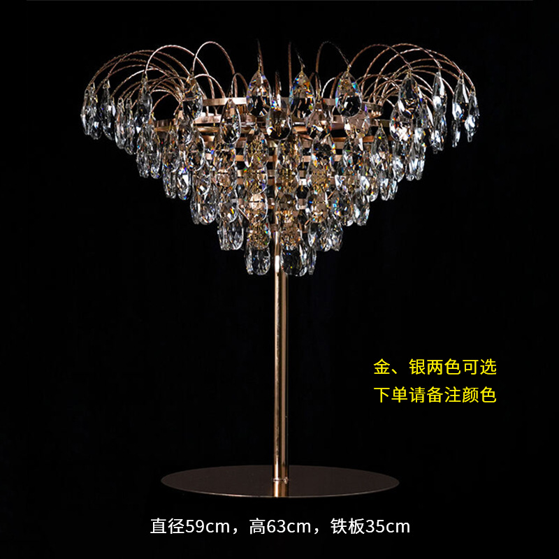 Accesorios de boda, flores de cristal, guía de carretera, postre de hierro, mesa, adornos de flores, decoración de la escena de la boda, estilo luminoso