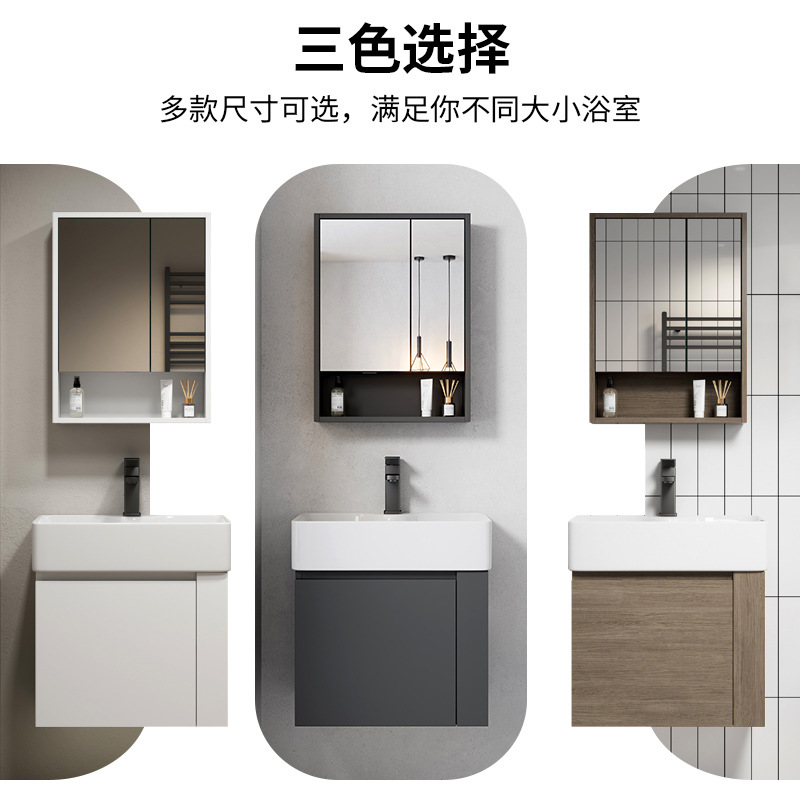 Ultra estrecha longitud 30cm de ancho montado en la pared lavabo gabinete combinación baño pequeño apartamento lavabo de cerámica