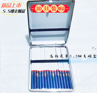 (30ֻ�b)5.5��֧100MM����Ƥ�����ʿ�F���A����������y���L��