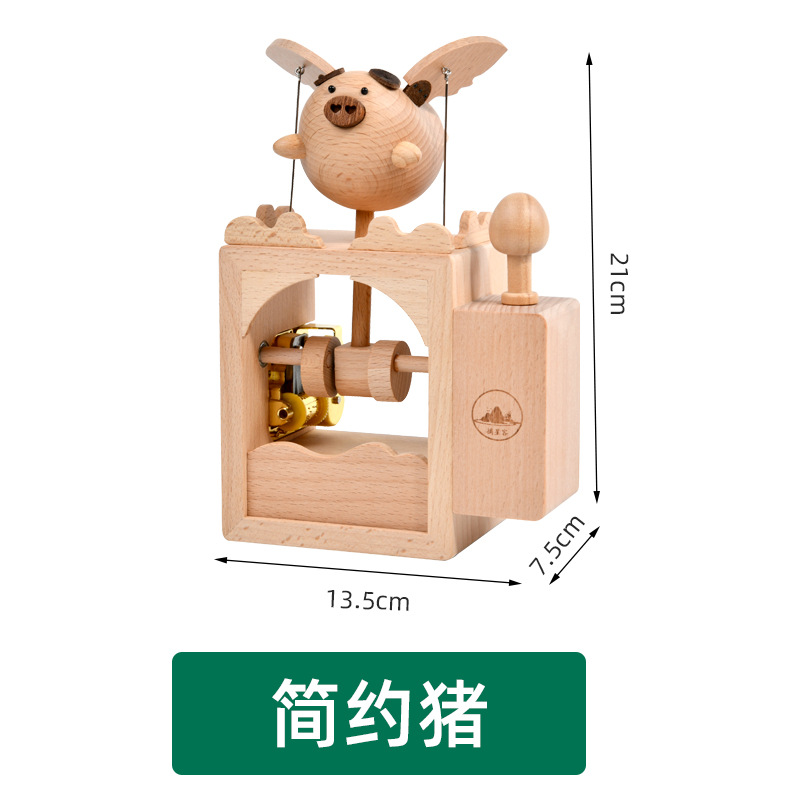 Caja de música de cerdo volador eléctrica mecánica de madera maciza linda forma de castillo música relajante decoración del hogar juguetes de decoración