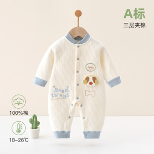 �냺�·��ﶬ���Ӻ� a��B�w���������A����������������˯�¹���