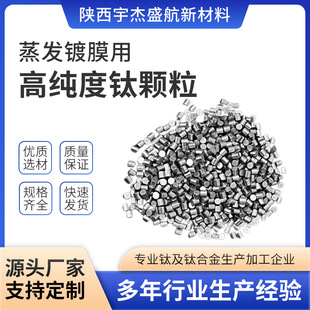 ���l�Ĥ�ø߼���w�� Ҏ��D6*6/D3*3mm�ߴ�ɶ���