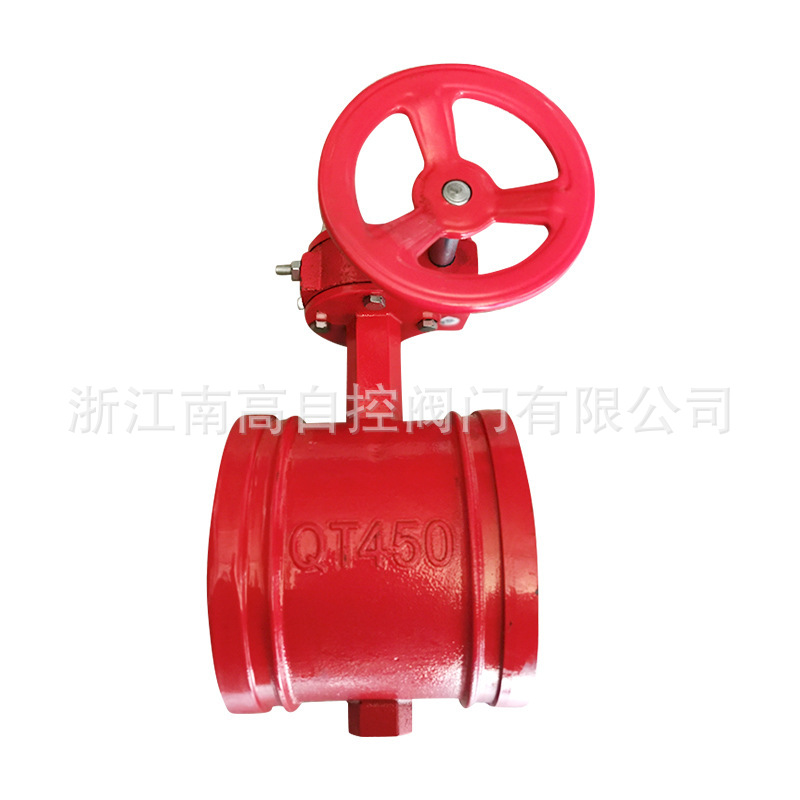 d381x-16q浙江南高供应蝶阀 球墨铸铁材质 软密封蝶阀 手动蝶阀