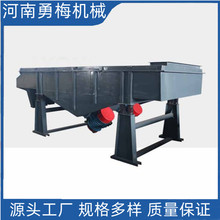 ���Bɰʯʯ��ֱ����ӺY �V����ӺY �X�Vʯ�Y�x�C