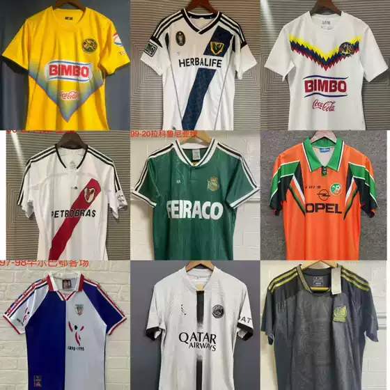 Hongyu Unpopular Retro Football Uniforms Mexico Ireland Boca Galaxy Bed Greece Croatia National Team Uniforms